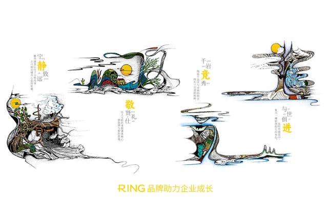 一家具有合作价值的娄底画册设计机构。