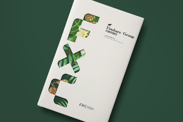 娄底样本册设计：以系统呈现，筑牢城市产业的坚实根基